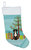 Merry Christmas Tree Greater Swiss Mountain Dog Christmas Stocking