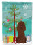 Merry Christmas Tree Irish Water Spaniel Garden Flag 2-Sided 2-Ply