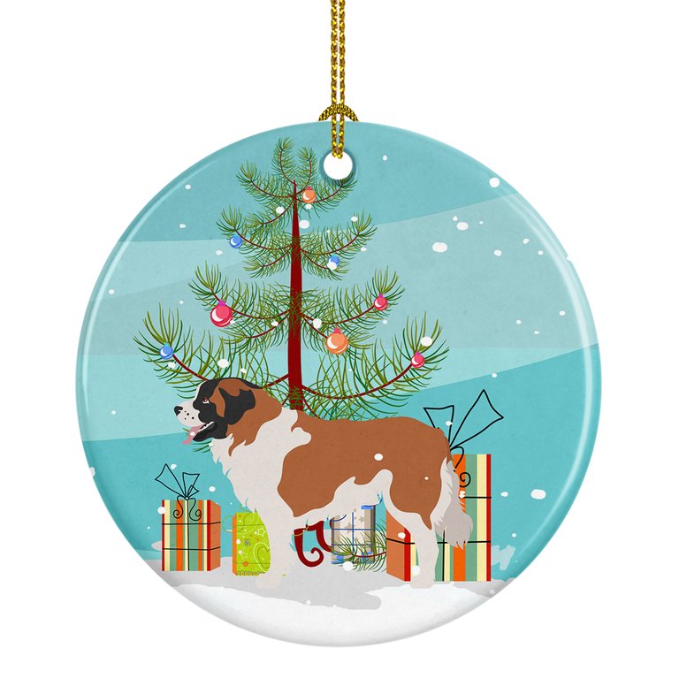 Moscow Watchdog Christmas Ceramic Ornament