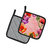 Poppy Flowers Pair of Pot Holders