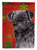 Pug Red And Green Snowflakes Holiday Christmas Garden Flag 2-Sided 2-Ply