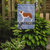 Saint Bernard Welcome Garden Flag 2-Sided 2-Ply