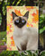 Siamese Fall Leaves Garden Flag 2-Sided 2-Ply