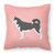 Siberian Husky Checkerboard Pink Fabric Decorative Pillow