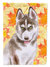 Siberian Husky Grey Fall Garden Flag 2-Sided 2-Ply