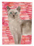 Tonkinese Cat Love Garden Flag 2-Sided 2-Ply