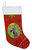 Weimaraner Red and Green Snowflakes Holiday Christmas Christmas Stocking