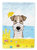 Wire Haired Fox Terrier Summer Beach Garden Flag 2-Sided 2-Ply