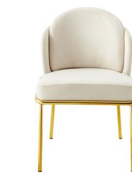 Anabel Dining Chair Set Velvet Upholstered Armless Design Architectural Gold Tone Solid Metal Base - Set Of 2, Modern Contemporary - Beige