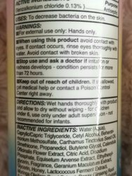 Antimicrobial Hand Lotion - 2 oz.