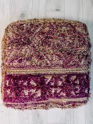 Magical Mystery Berber Pillow 28"x28" Brown/Purple (Wool)