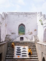 Temple Bell Rug