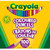 Crayola 100 Colored Pencils