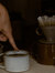Pourover Coffee & Tea Cups