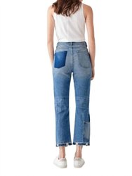 Jerry High Rise Non-Stretch Straight Leg Jeans