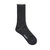 Relacks® Merino Wool Japanese House Sock - Grey Marled