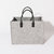 Reusable Felt Tote Bag Container Set Of 5