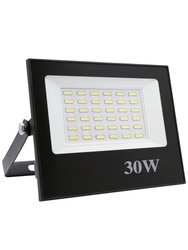 ZB 6.8" Hardwired Black Outdoor LED Landscape Flood Lamp With IP66 Daylight - Black