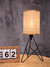 Mini Modern Table Lamp With Rattan Shade