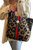 Little Leopard With Striped Band And Bee Tote Bag - Black