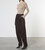 Tapered High-Waist Trouser In Dark Brown