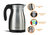 1.7 L Black Stainless Steel Electric Kettle With Double Wall Vacuum Insulated