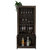 New York  Bar Cabinet, Five Bottle Cubbies, Two Open Shelves