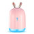 220ml Cool Mist Humidifier With 7 Color Breathing Lights - Auto Off - Office, Home, Yoga - Pink