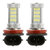2PCS 800lm H8/H9/ H11 LED Fog DRL Light Bulb IP65 Water-Resistant 360° Beam Angle 6000K White - Black