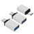 3 Packs USB C Type-C Male to USB A 3.0 OTG Male Port Converter Adapter Data Connector Android - Gray