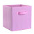 4 Pack Foldable Storage Cube Bins Cloths Closet Space Organizer Basket Shelves Box for Clothes Toys Books Cabinet - Pink