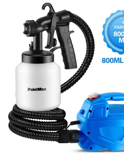 Fresh Fab Finds 800ML Paint Spray Painter 650W Paint Sprayer Machine 800ML/Min Output HVLP Oil Primer Water Sprayer product