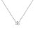 14K White Gold 1/5 Cttw Oval Shape Solitaire Diamond East West 18" Pendant Necklace - G-H Color, VS2-SI1Clarity