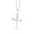.925 Sterling Silver 1/4 Cttw Diamond Floral Cluster Cross Pendant Necklace - I-J Color, I2-I3 Clarity
