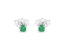 .925 Sterling Silver 1/4 Cttw Round Brilliant-Cut Green Diamond Classic 4-Prong Stud Earrings - White