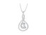 Espira 10K White Gold 1/8 Cttw Round Cut Diamond Layered Spiral Pendant Necklace - White