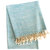 Yalova Ultra Soft Marbled Blanket Throw - Turquoise - Turquoise