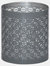 Hill Interiors Glowray Candle Lantern (Gray/Silver) (20cm x 12cm x 12cm)