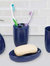 4 Piece Bath Accessory Set, Navy