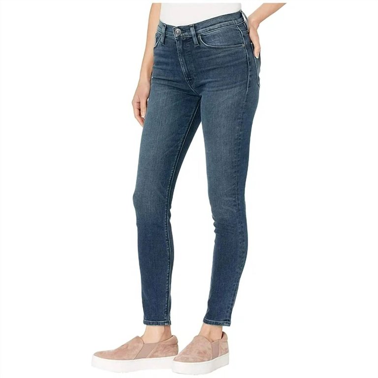 Barbara High Rise Super Skinny Jean - Gambit 2