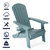 Rashawn Outdoor Adirondack Chair