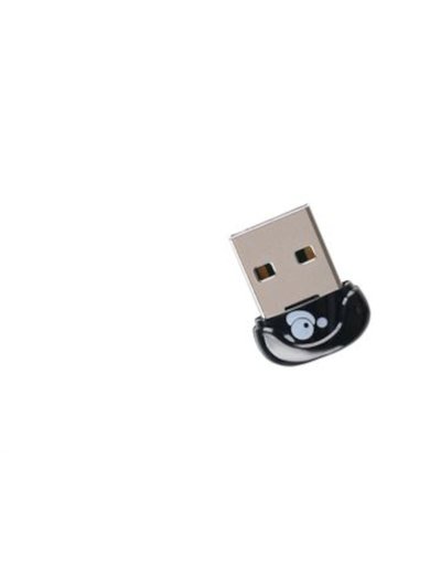 IOGEAR Compact USB Bluetooth 5.1 Transmitter product