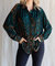 Velvet Leopard Print Blouse Plus In Hunter Green - Hunter Green