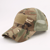 Military-Style Tactical Patch Hat With Adjustable Strap - Light Camo