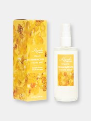 Organic Frankincense Facial Mist