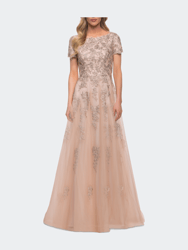 A Line Tulle and Lace Gown with Short Sleeves - Nude