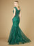 Cap Sleeve Mermaid Beaded Gown