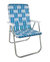 Sea Island Classic Lawn Chair With White Arms