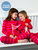Kids Two Piece Red & Pink Stripes Pajamas