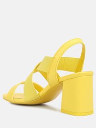 Comfortable Straps Block Heel Sandals